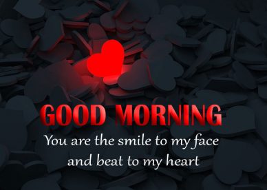 Sweet Good Morning Love Wishes Images - Good Morning Images, Quotes, Wishes, Messages, greetings & eCard