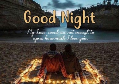 Best Good Night Quotes - Good Morning Images, Quotes, Wishes, Messages, greetings & eCard Images