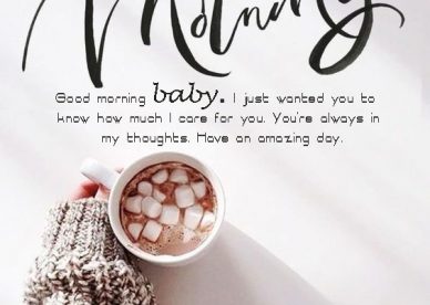 Good Morning Baby Love Messages - Good Morning Images, Quotes, Wishes, Messages, greetings & eCard Images - Good Morning Images, Quotes, Wishes, Messages, greetings & eCard Images