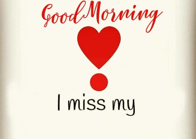 Good Morning Love Pic - Good Morning Images, Quotes, Wishes, Messages, greetings & eCard