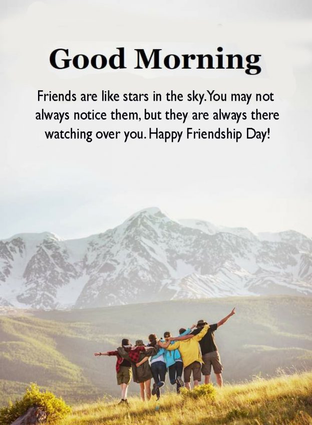 Good Morning Messages For Friends - Good Morning Images, Quotes, Wishes, Messages, greetings & eCard Images - Good Morning Images, Quotes, Wishes, Messages, greetings & eCard Images