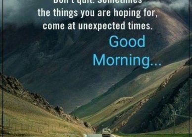 Good Morning Messages Images With Quotes - Good Morning Images, Quotes, Wishes, Messages, greetings & eCard Images - Good Morning Images, Quotes, Wishes, Messages, greetings & eCard Images