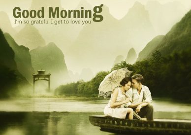 HD Good Morning Romantic Images For Girlfriend And Boyfriend - Good Morning Images, Quotes, Wishes, Messages, greetings & eCard Images - Good Morning Images, Quotes, Wishes, Messages, greetings & eCard Images