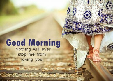 Romantic Good Morning Wishes Pictures - Good Morning Images, Quotes, Wishes, Messages, greetings & eCard Images - Good Morning Images, Quotes, Wishes, Messages, greetings & eCard Images