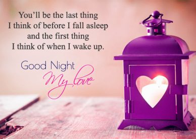 Good Night Images Love -  Good Morning Images, Quotes, Wishes, Messages, greetings & eCard Images
