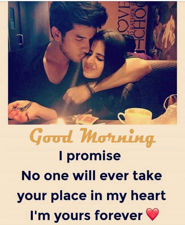 Good Morning Love Images And Messages 2020 - Good Morning Images, Quotes, Wishes, Messages, greetings & eCard Images