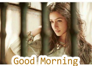 Good Morning Lover Images For Lovers 2020 - Good Morning Images, Quotes, Wishes, Messages, greetings & eCard Images