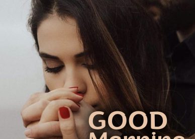 Beautiful morning with Good Morning love images - Good Morning Images, Quotes, Wishes, Messages, greetings & eCard Images