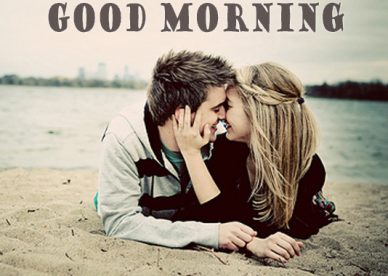 Good Morning Fall In Love Images - Good Morning Images, Quotes, Wishes, Messages, greetings & eCard Images