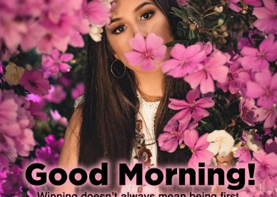 Download the most amazing Good Morning message Images - Good Morning Images, Quotes, Wishes, Messages, greetings & eCard Images
