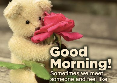 Top animated Good morning love quotes - Good Morning Images, Quotes, Wishes, Messages, greetings & eCard Images
