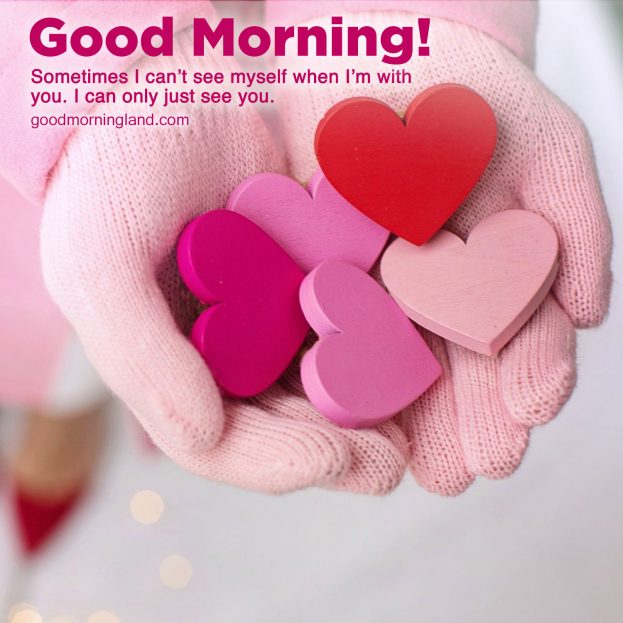 Beautiful morning with Good Morning romantic images - Good Morning Images, Quotes, Wishes, Messages, greetings & eCard Images.