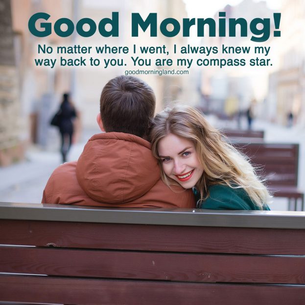 Good Morning romantic images for partners 2021 - Good Morning Images, Quotes, Wishes, Messages, greetings & eCard Images.