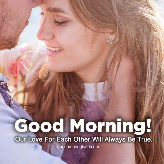 Romantic Good Morning Images for your lover - Good Morning Images, Quotes, Wishes, Messages, greetings & eCard Images.