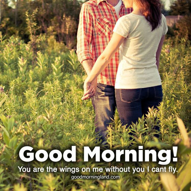Share Good Morning romantic images with lovely friends - Good Morning Images, Quotes, Wishes, Messages, greetings & eCard Images.