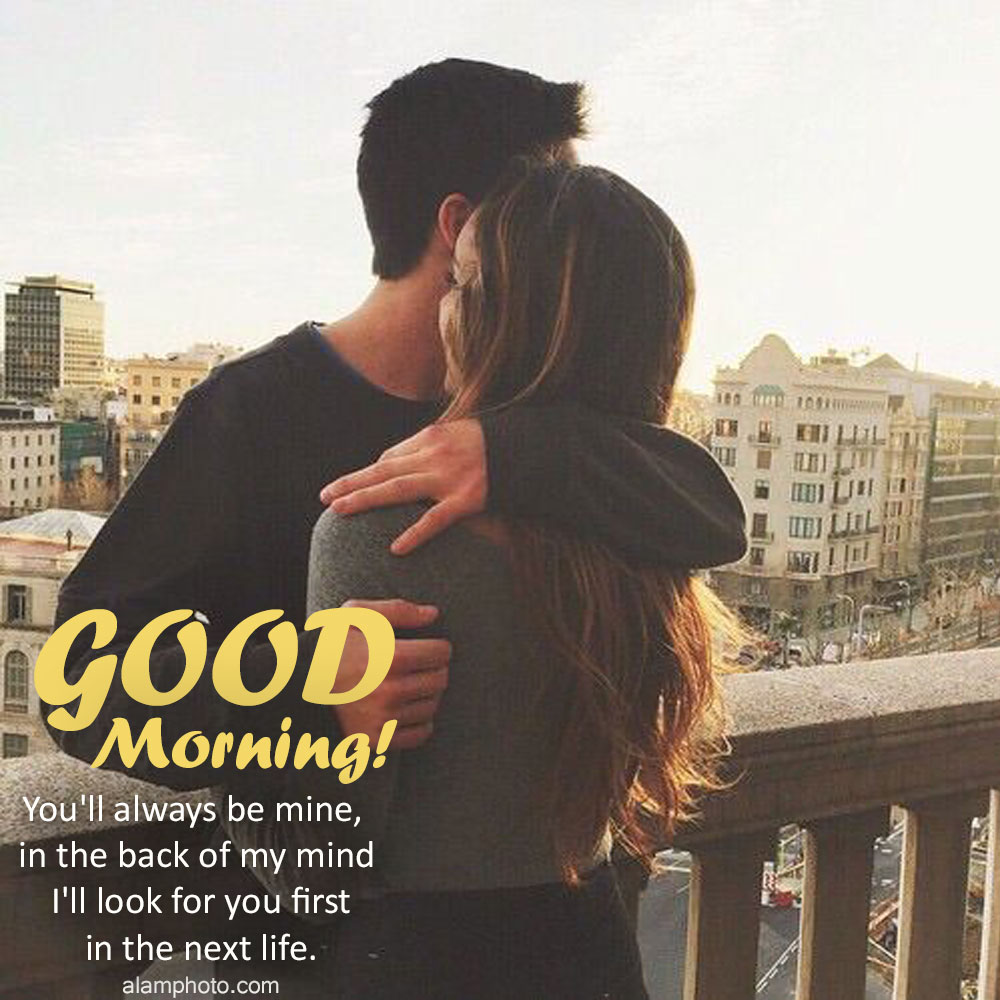Good Morning Hug Love Images 2021 - Good Morning Images, Quotes ...