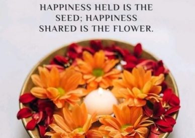 Good Morning Happiness Shared Is The Flower Images - Good Morning Images, Quotes, Wishes, Messages, greetings & eCard Images