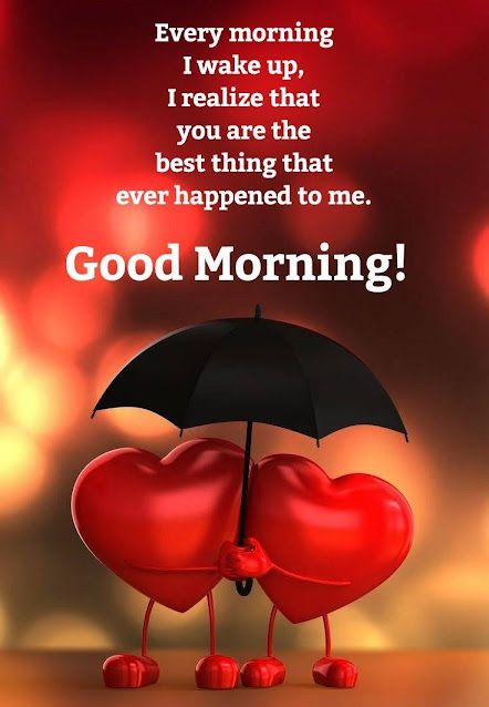 Best Romantic Good Morning Love Quotes For Girlfriend - Good Morning Images, Quotes, Wishes, Messages, greetings & eCard Images