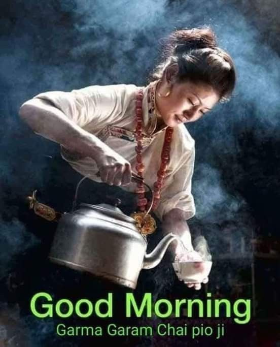 Good Morning Garma Garam Chai Images - Good Morning Images, Quotes, Wishes, Messages, greetings & eCard Images