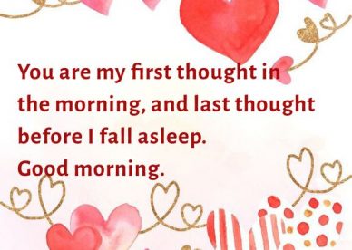Good Morning I Fall Asleep Photos For Whatsapp - Good Morning Images, Quotes, Wishes, Messages, greetings & eCard Images