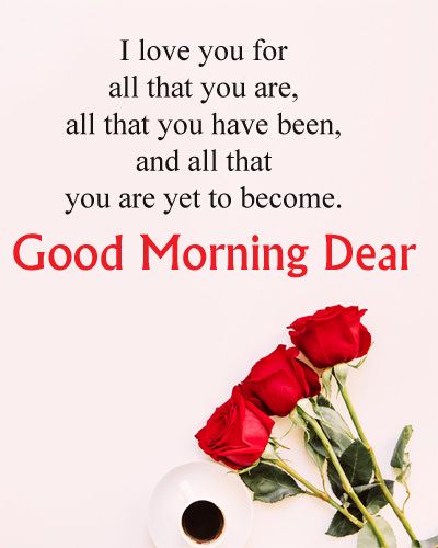 Good Morning Love Images For Lovers Free Download For Facebook - Good Morning Images, Quotes, Wishes, Messages, greetings & eCard Images