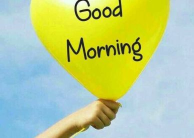 Good Morning Photos with Yellow Love Heart Balloon - Good Morning Images, Quotes, Wishes, Messages, greetings & eCard Images