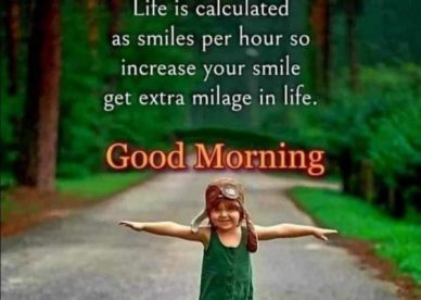 Increase Your Smile Good Morning Pics - Good Morning Images, Quotes, Wishes, Messages, greetings & eCard Images