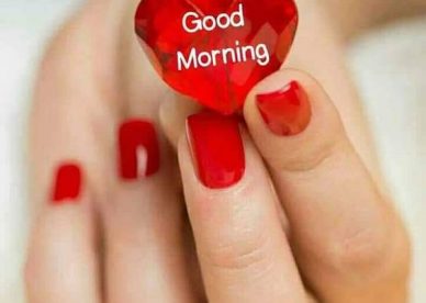 Love Heart Idea With Good Morning Photos - Good Morning Images, Quotes, Wishes, Messages, greetings & eCard Images