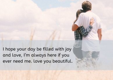 Love You Beautiful Images with Good Morning Quotes - Good Morning Images, Quotes, Wishes, Messages, greetings & eCard Images