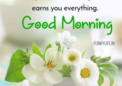 Treating Others Quotes In Morning Images - Good Morning Images, Quotes, Wishes, Messages, greetings & eCard Images