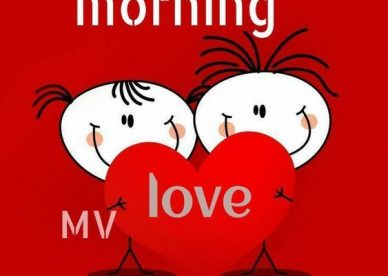 Good Morning Love Cartoon And Funny Images - Good Morning Images, Quotes, Wishes, Messages, greetings & eCard Images