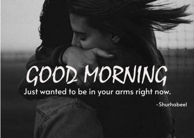 Good morning pictures of strong hugs and true love - Good Morning Images, Quotes, Wishes, Messages, greetings & eCard Images