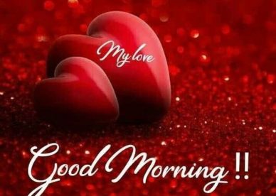 Pin On Good Morning Love Images 2023 - Good Morning Images, Quotes, Wishes, Messages, greetings & eCard Images