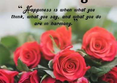 Free Good Morning Love Happiness Wallpapers - Good Morning Images, Quotes, Wishes, Messages, greetings & eCard Images - Good Morning Images, Quotes, Wishes, Messages, greetings & eCard Images