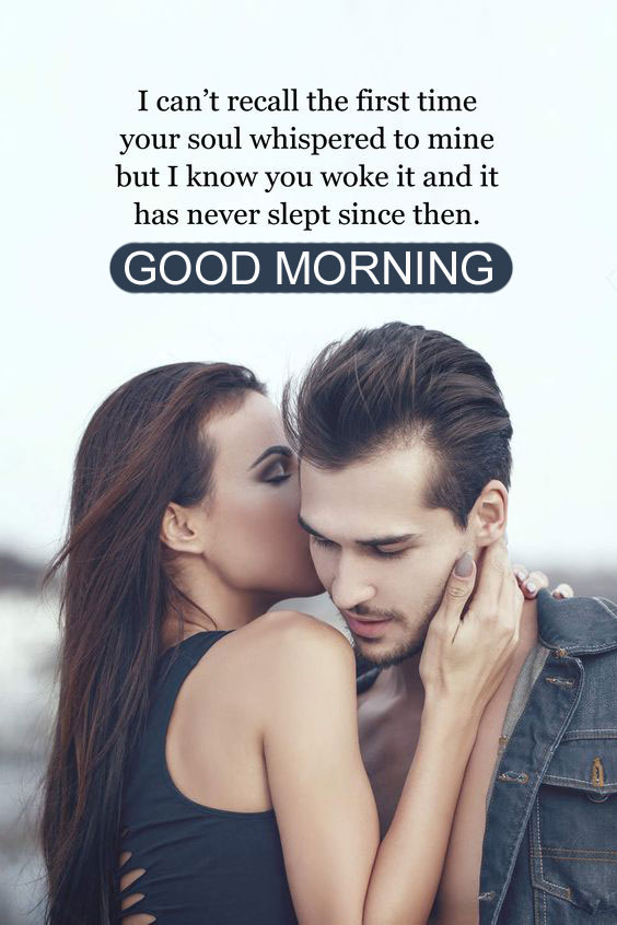 Lovers Good Morning Kiss Pictures